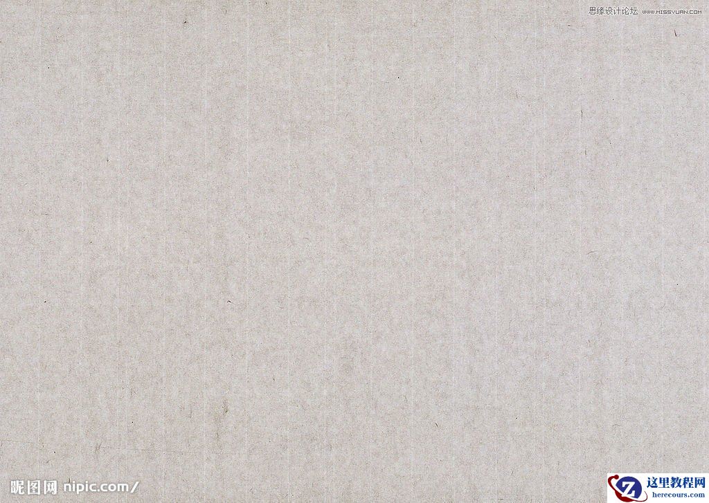 Photoshop巧用素材制作金色质感的烫金字教程