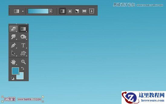 Photoshop制作创意的云朵图案艺术字教程