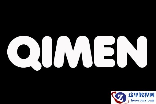 Photoshop制作一款五彩水晶文字特效