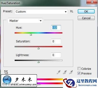 Photoshop制作3D版的2010文字特效