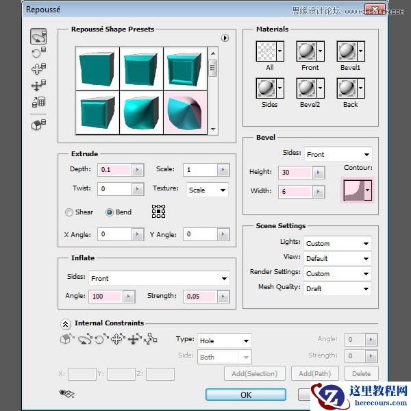 Photoshop创建有光泽的塑料3D文字教程