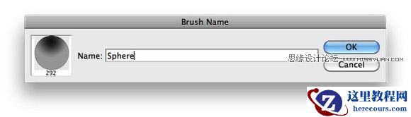 Photoshop制作流行的可爱发光字体效果