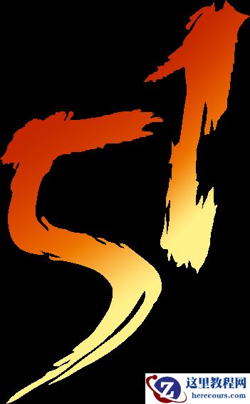 Photoshop绘制黄金质感的51艺术字教程