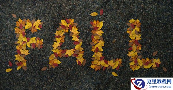 Photoshop制作唯美的秋季枫叶艺术字教程