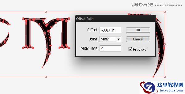 Photoshop制作暗黑破坏神游戏字体教程