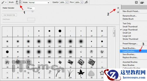 Photoshop制作游戏战神的文字特效