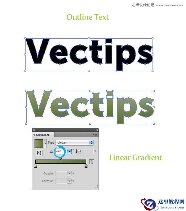 Photoshop制作白色纱布缠绕的艺术字教程