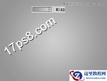 Photoshop制作吊线布纹字教程