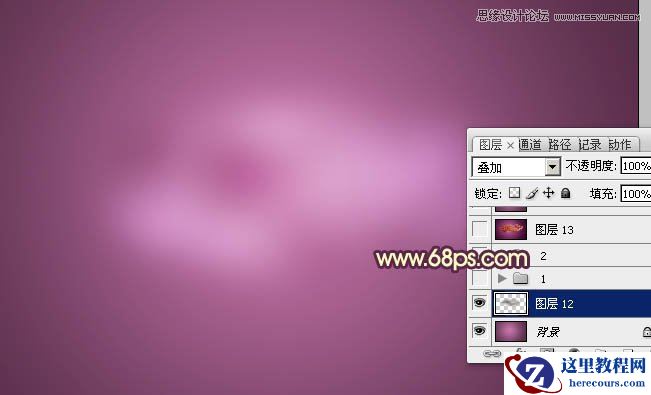 Photoshop制作浪漫七夕情人节字体教程