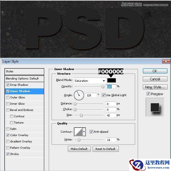 Photoshop制作超酷的岩石立体字教程