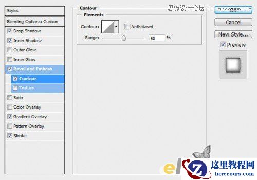 Photoshop制作喷溅颓废效果的艺术字