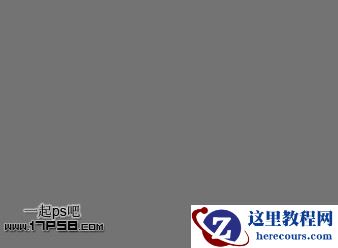 Photoshop制作破旧金属字教程