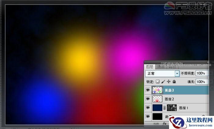 Photoshop制作可爱的透明泡泡文字效果