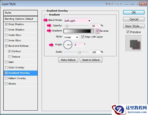 Photoshop使用素材制作漂亮的瓷砖字教程