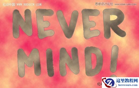 Photoshop使用滤镜制作颓废风格的描边字