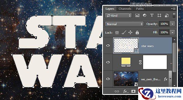 Photoshop制作高档大气的黄金之感艺术字