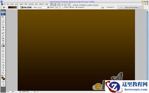 Photoshop制作漂亮的花纹字教程