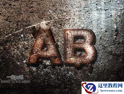 Photoshop制作肮脏生锈金属字教程