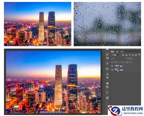 Photoshop制作雨雾玻璃上的手写字教程