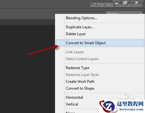 Photoshop制作血迹喷溅效果的艺术字