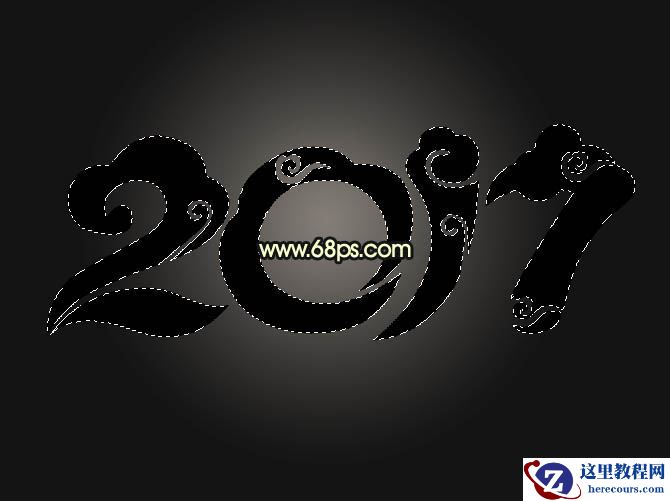 Photoshop制作华丽的2017金色艺术字教程