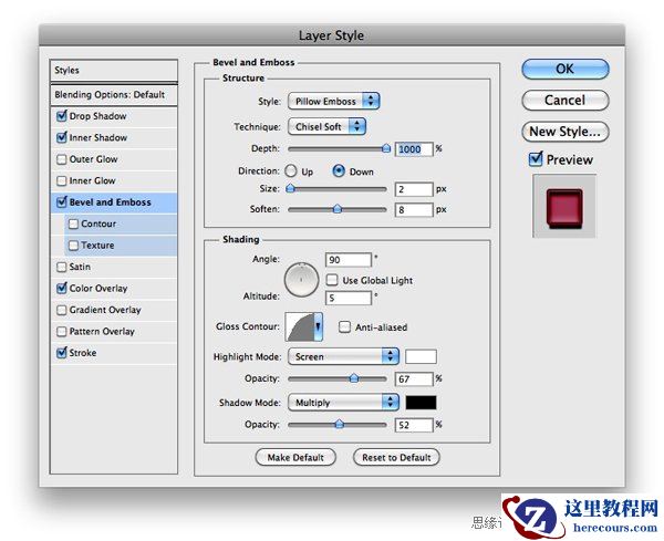 Photoshop制作星光装饰的霓虹灯字
