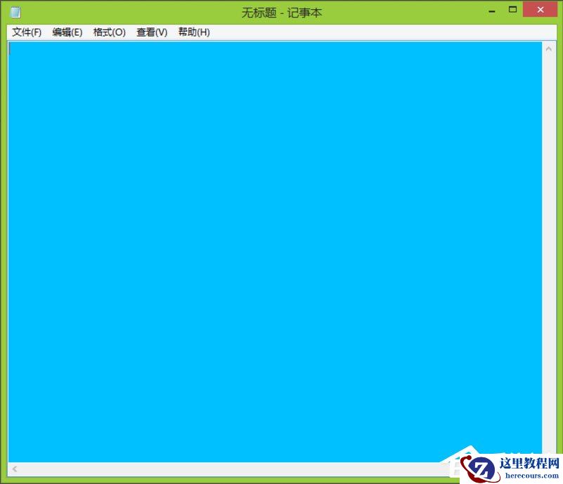 Win8怎么更改电脑窗口颜色？Win8更改电脑窗口颜色的方法