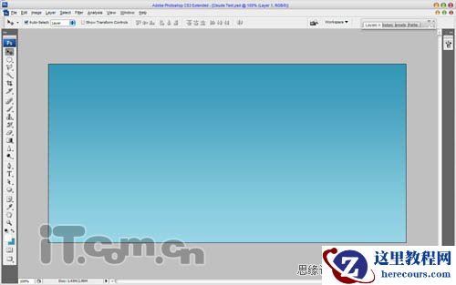 Photoshop制作可爱的白色云朵文字效果