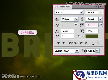 Photoshop制作梦幻光线效果的霓虹字