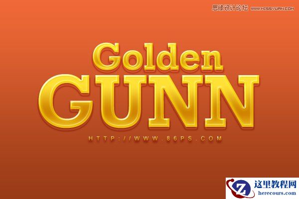 Photoshop简单制作一款金色质感文字效果