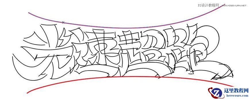 Photoshop制作金色的海报标题文字教程