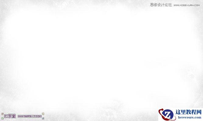 Photoshop设计冰冻效果的蓝色字体教程