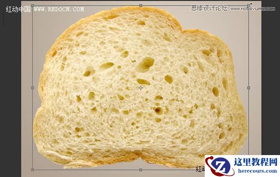 Photoshop制作晶莹剔透的蜂蜜艺术字