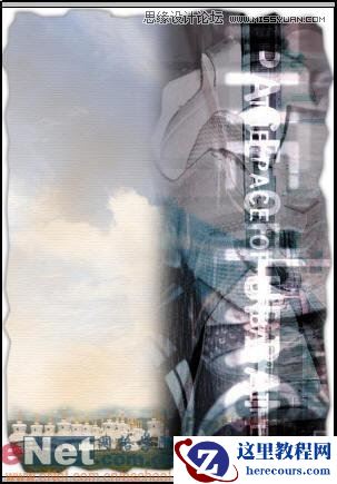 Photoshop制作立体感艺术效果字