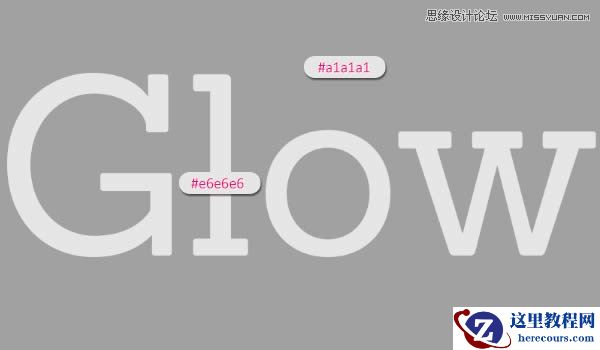 Photoshop绘制超酷的3D门牌艺术字教程