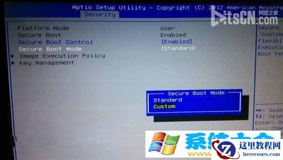 Win8.1删掉桌面Secure Boot未正确配置水印的办法