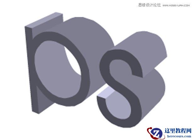 Photoshop制作个性时尚的立体字教程