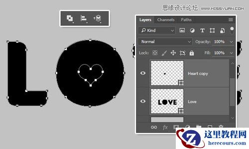 Photoshop制作银色纹理的LOVE艺术字