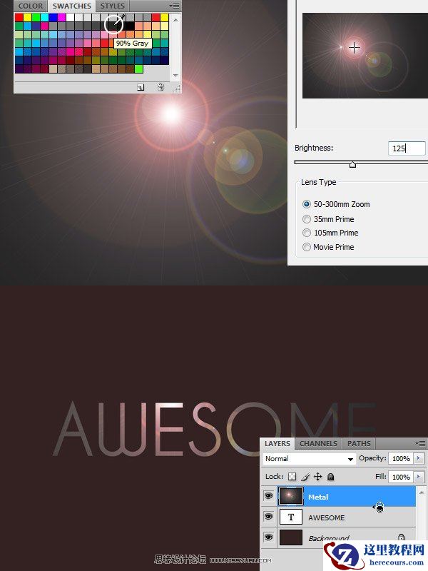 Photoshop字体教程：光线金属字特效