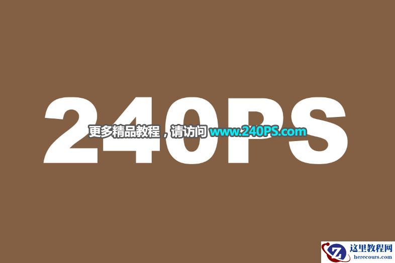 Photoshop制作绿色草地主题艺术字教程