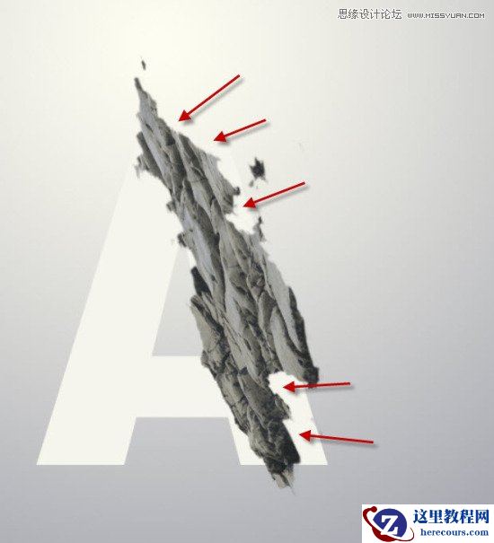 Photoshop制作创意的岩石艺术字教程