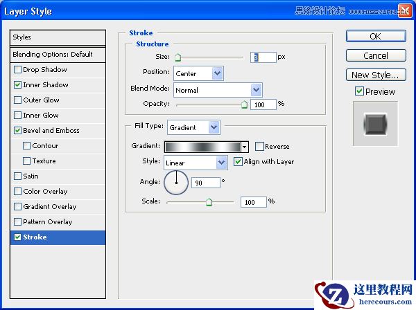 Photoshop制作超酷的钻石艺术字教程