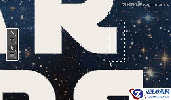 Photoshop制作高档大气的黄金之感艺术字