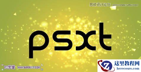 Photoshop绘制梦幻炫彩效果的艺术字