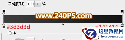 Photoshop制作金属质感的端午节艺术字