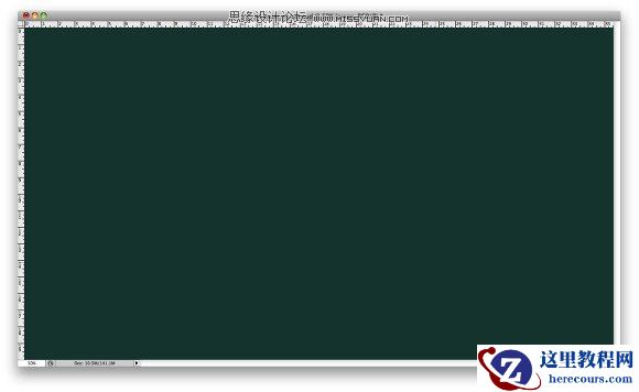 Photoshop设计悬浮在水中的文字