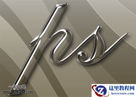 Photoshop轻松制作透明质感塑料字效果