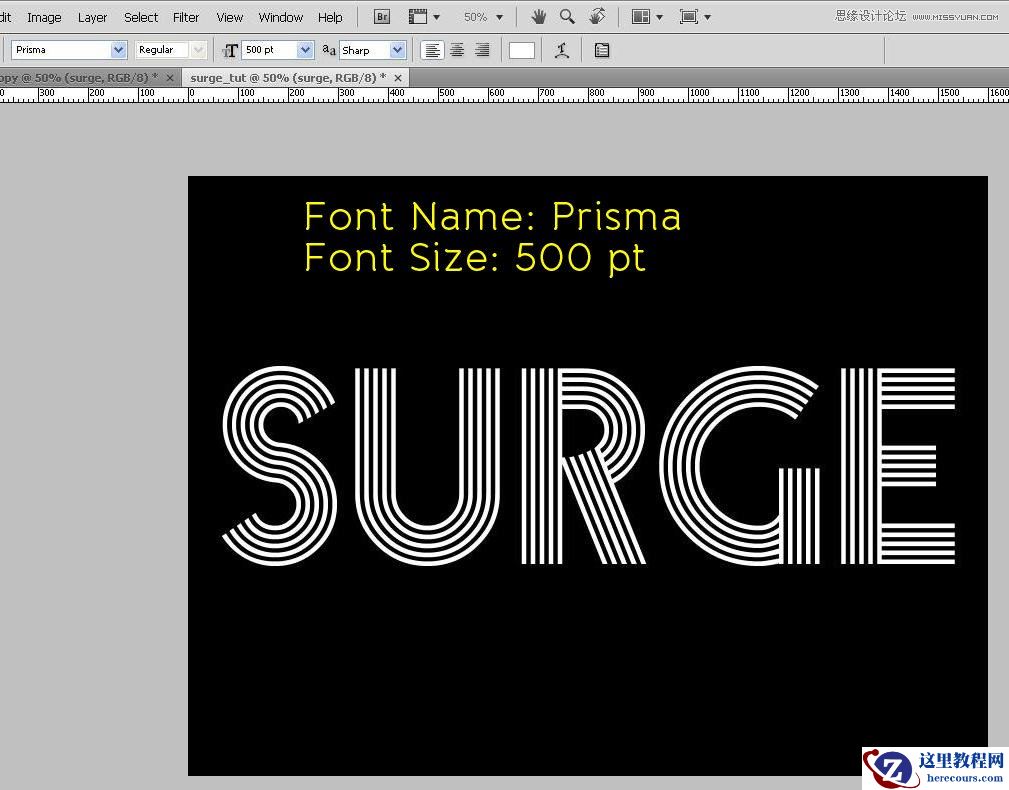 Photoshop制作超酷的霓虹电波文字特效