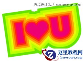 Photoshop结合AI制作缤纷的艺术字教程