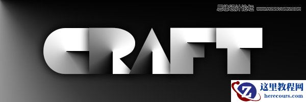 Photoshop制作明暗度衬托的立体字教程